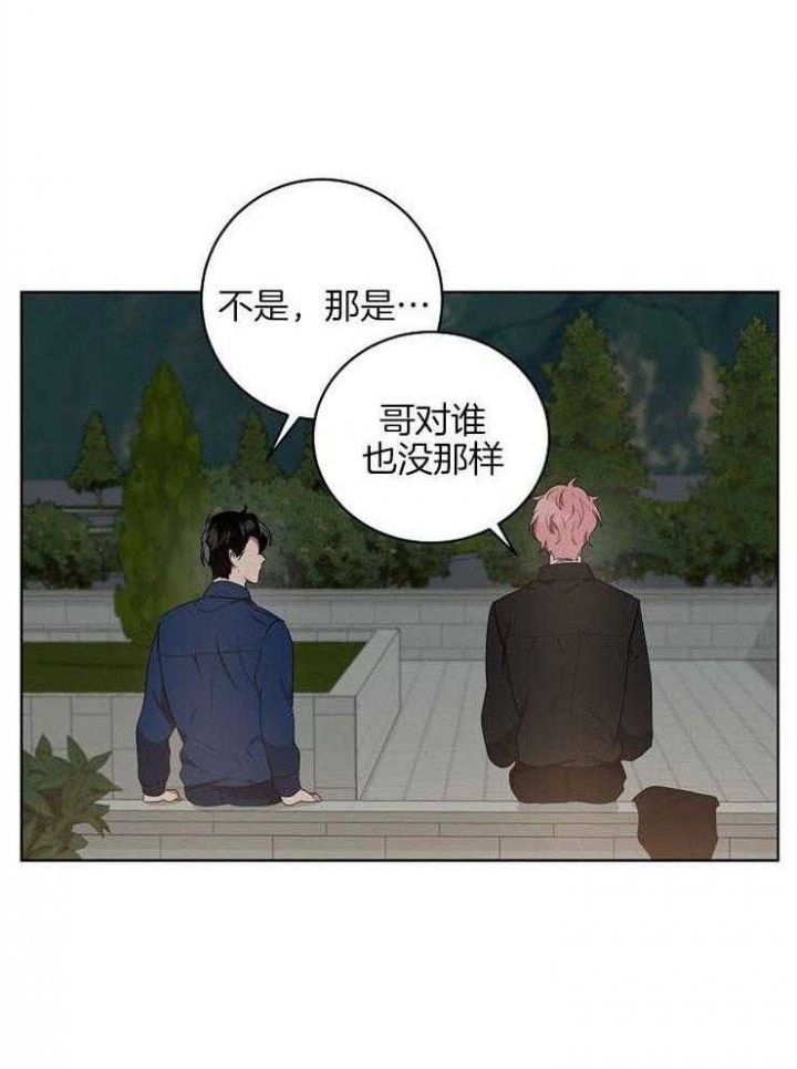 第109话6