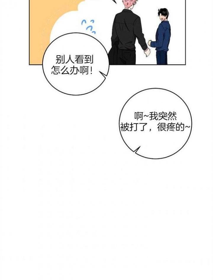 第110话5