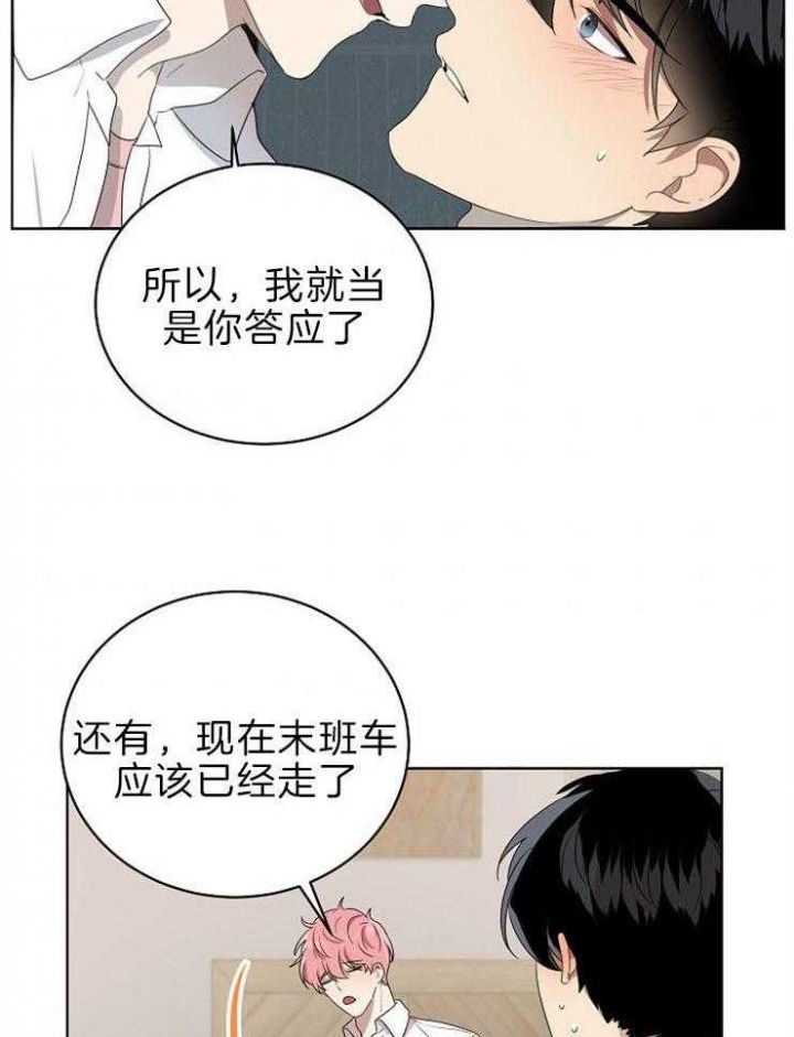 第113话25