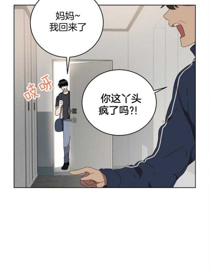 第115话25