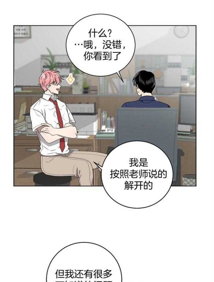 第115话1