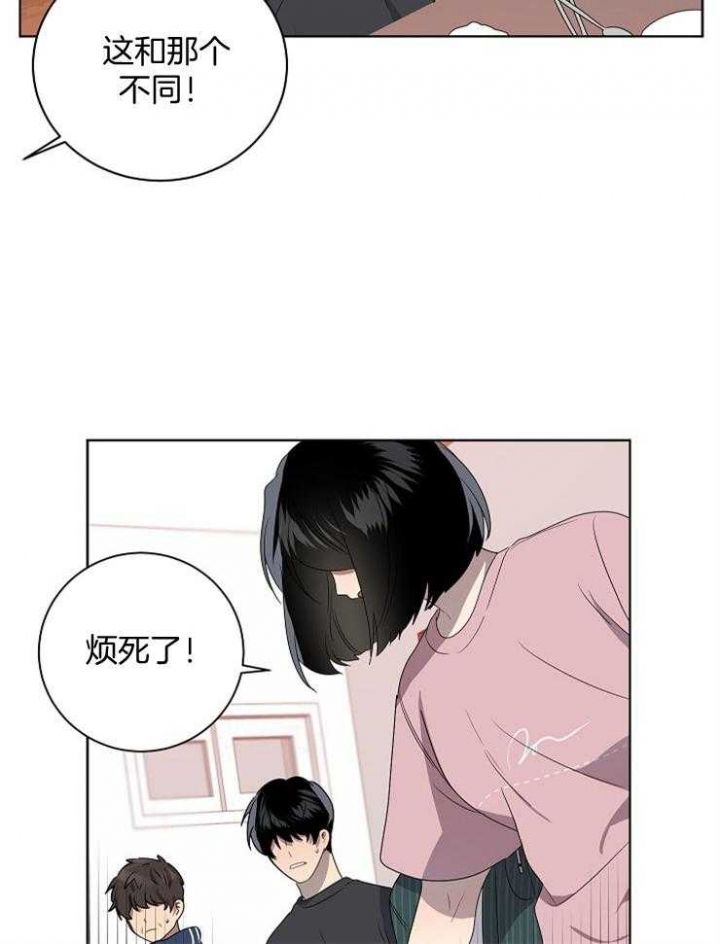 第116话27