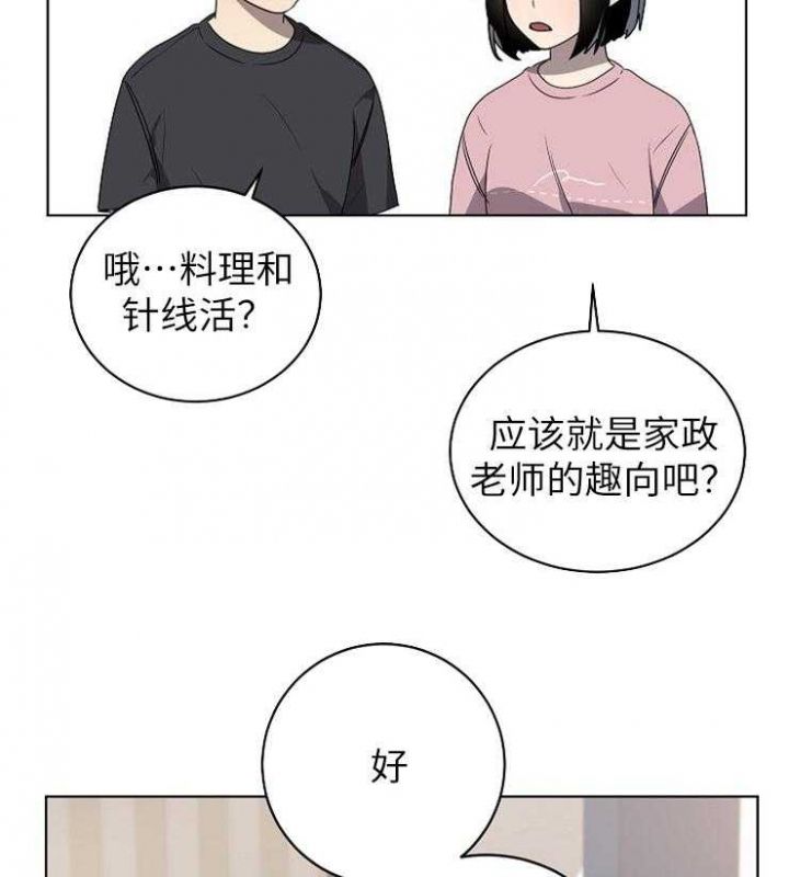 第118话31