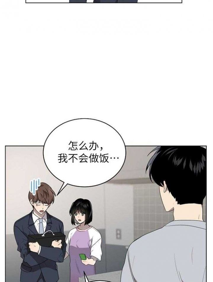 第119话10