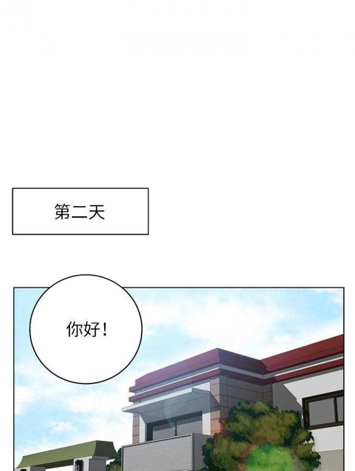 第119话5