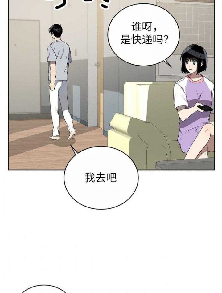 第121话22