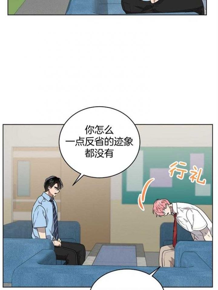 第126话27