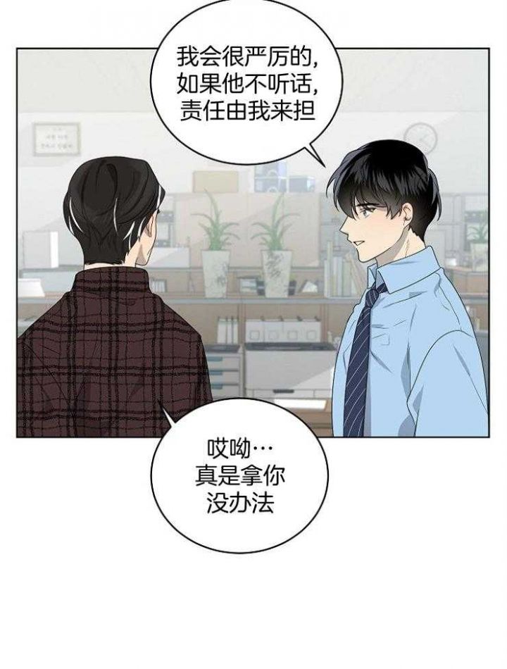 第126话14