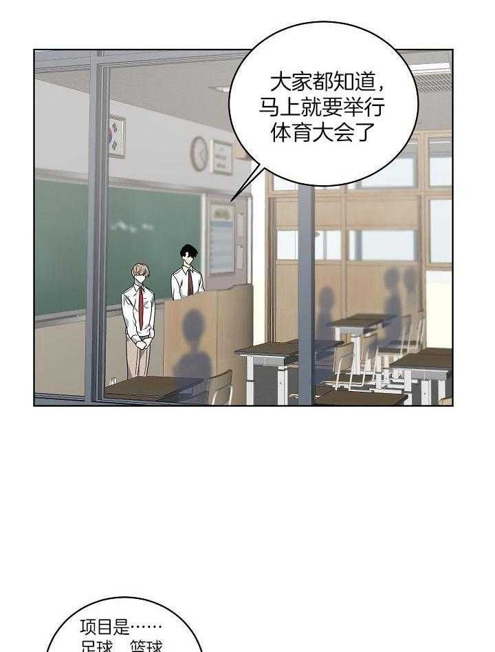 第149话1