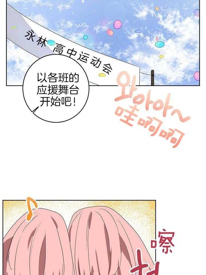 第154话7