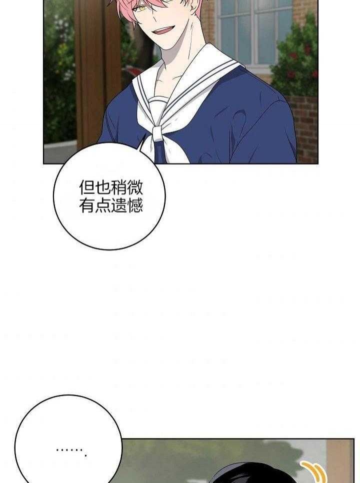 第155话17