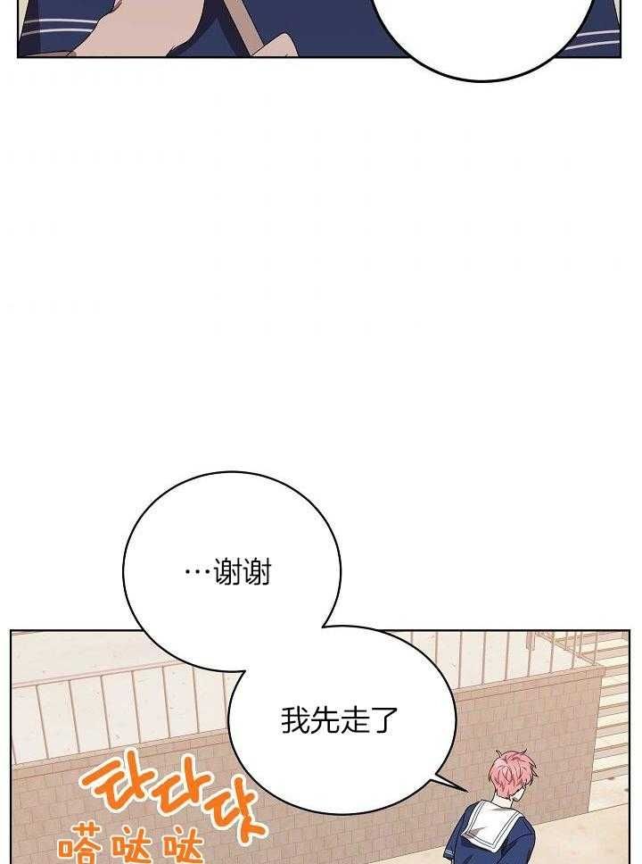 第159话21