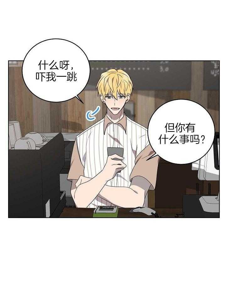 第159话38