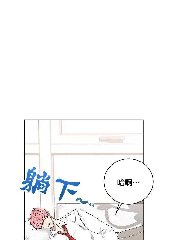 第166话27