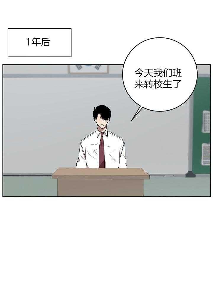 第167话32