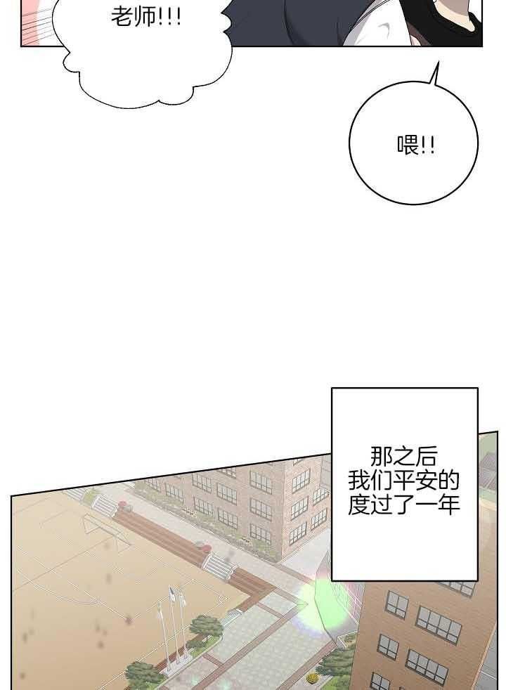 第168话16