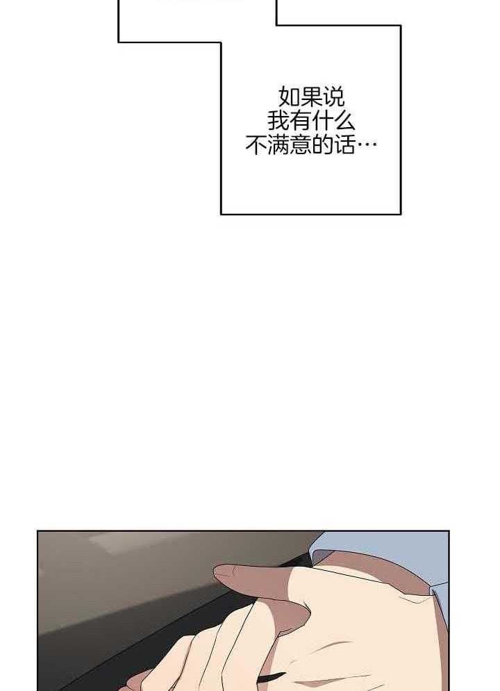 第169话11