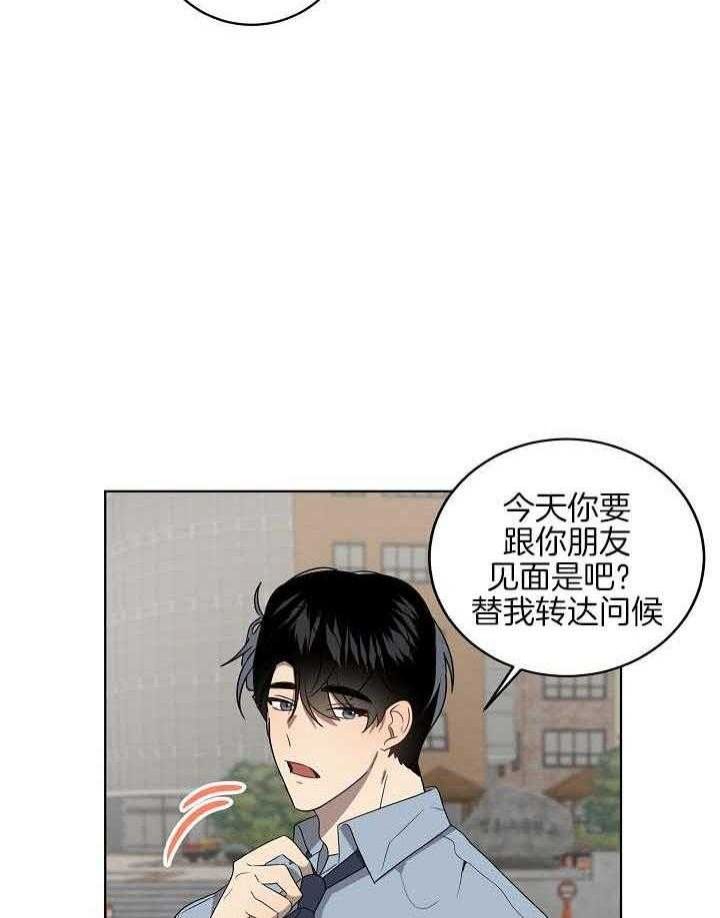 第169话37