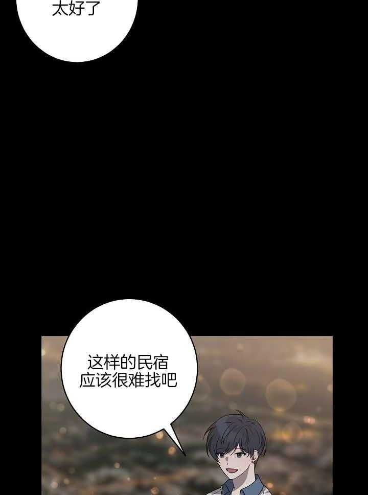 第170话27