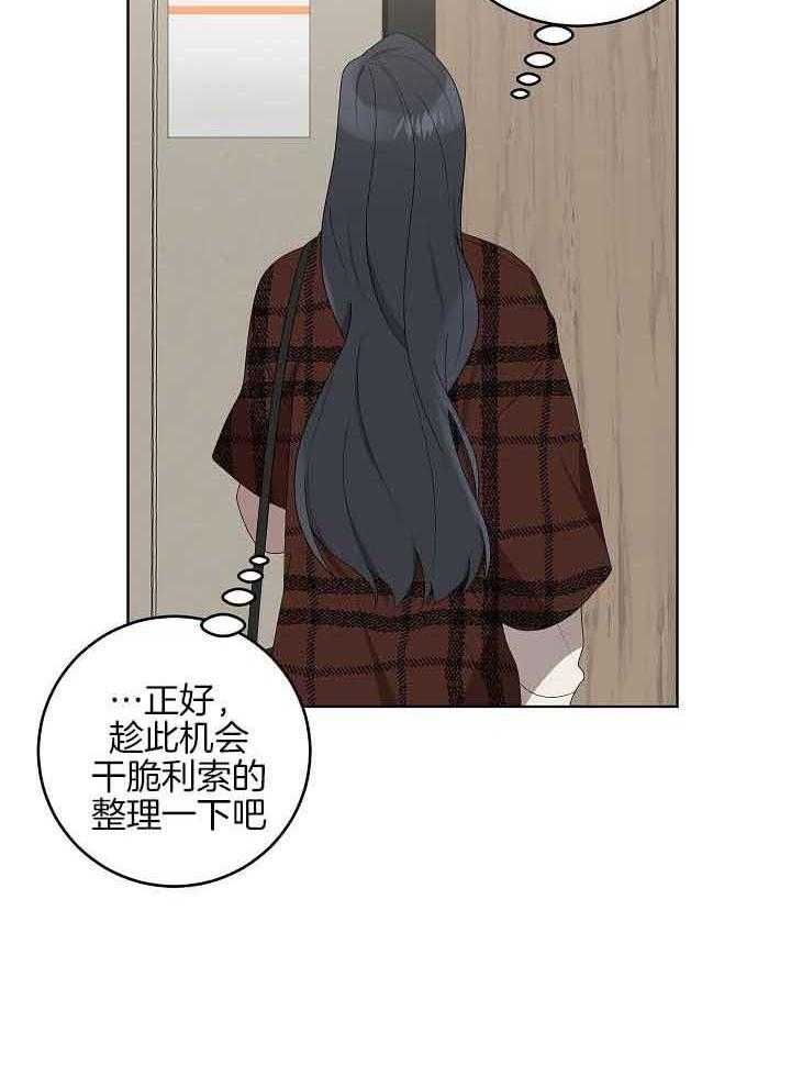 第173话10