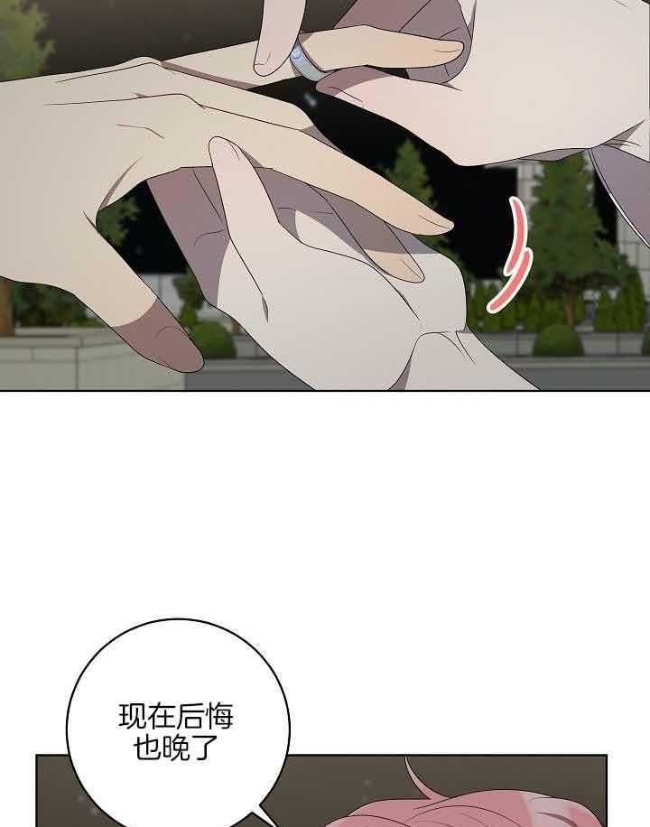 第175话47