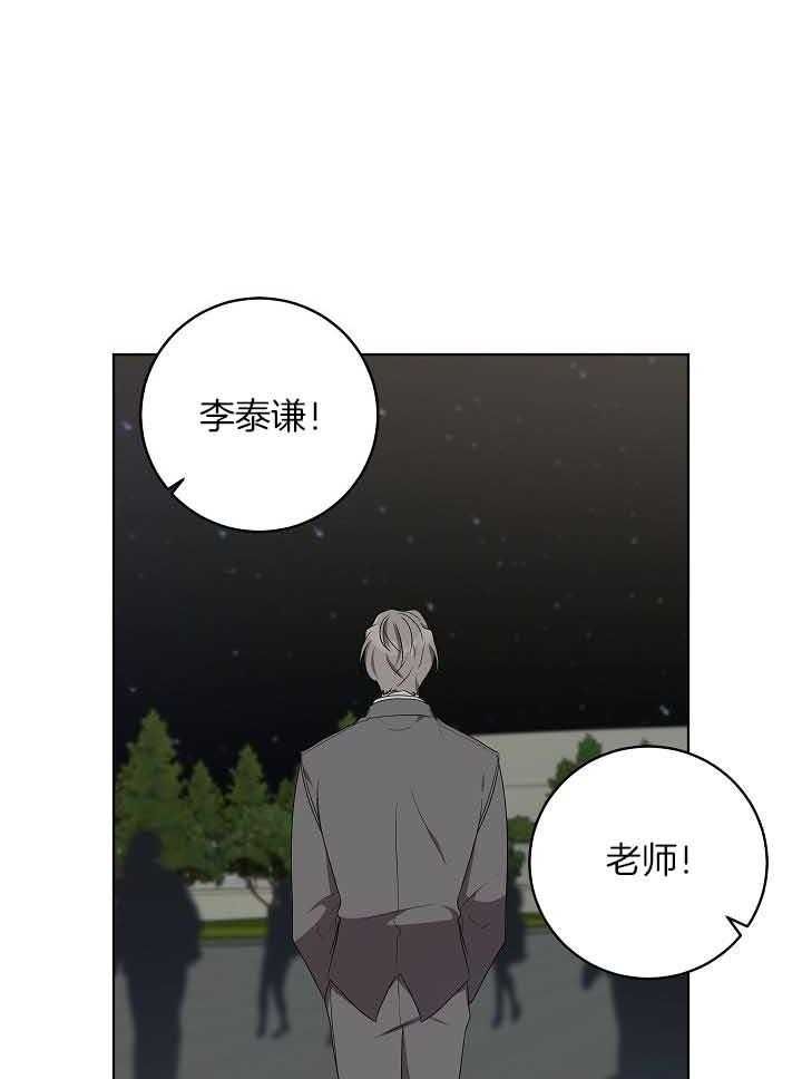 第175话39