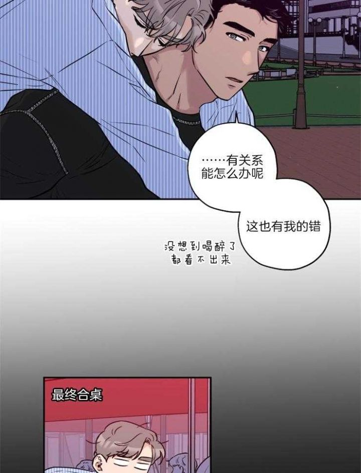 第36话1