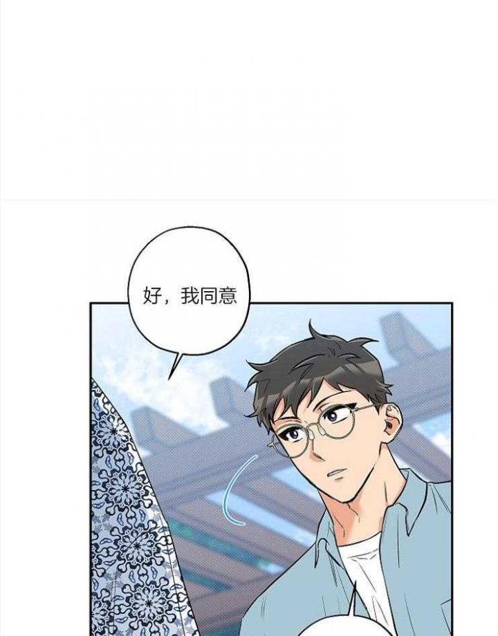 第56话26