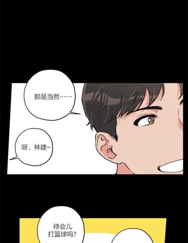 第69话8