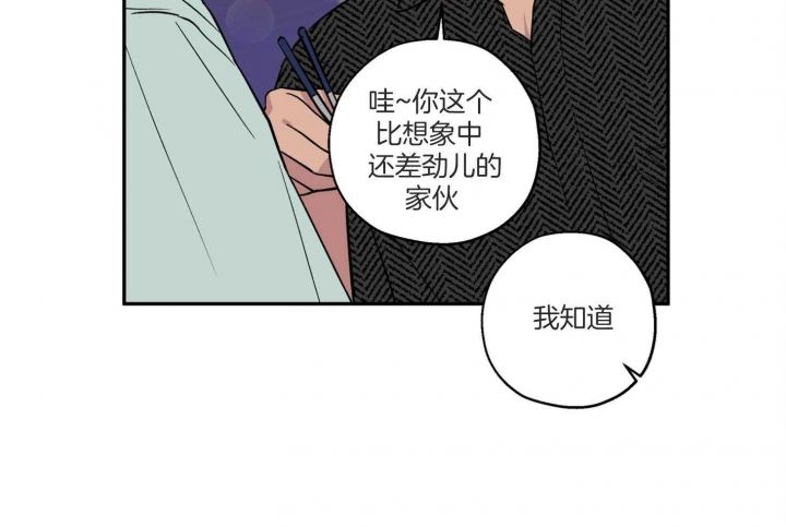 第76话46