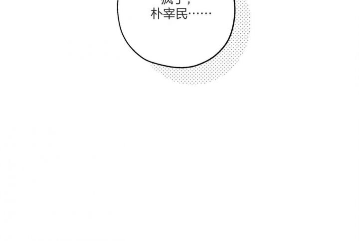 第76话14