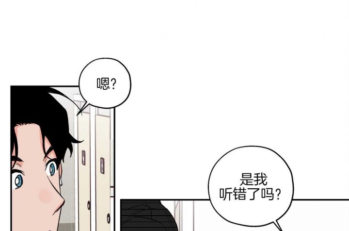 第84话5