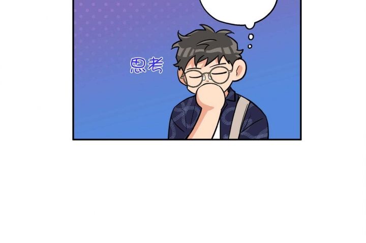 第90话9