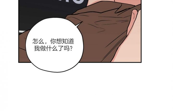 第91话19