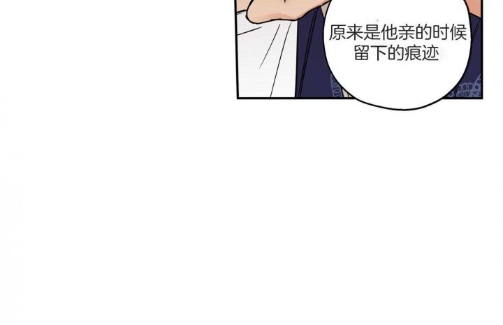 第91话17