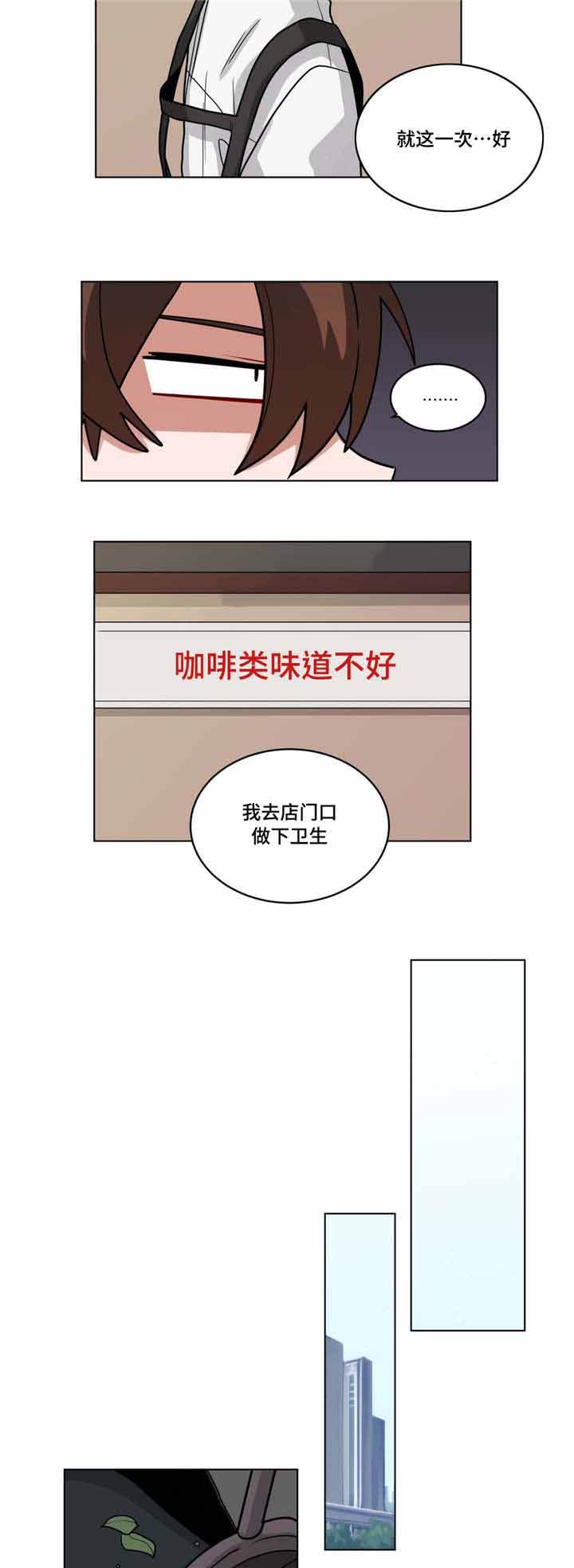 第65话6