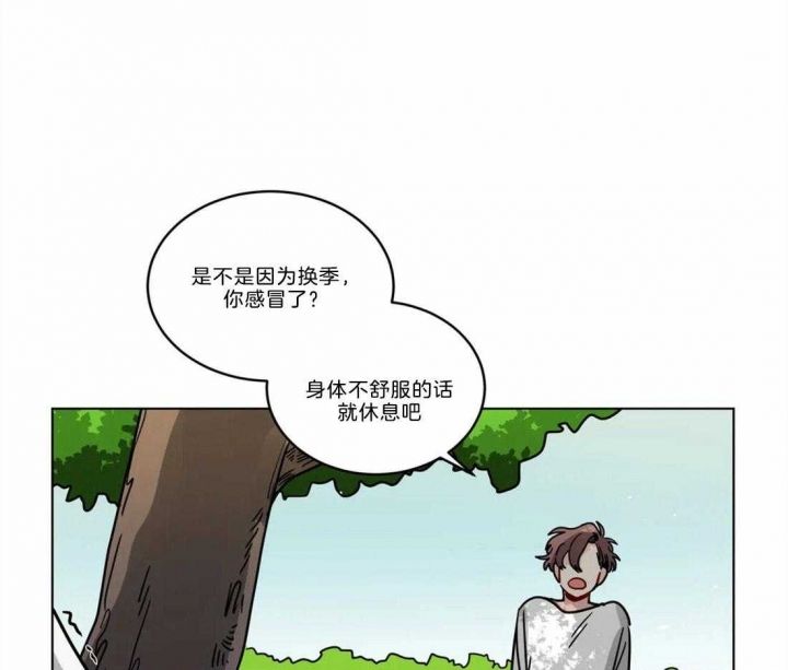 第83话0