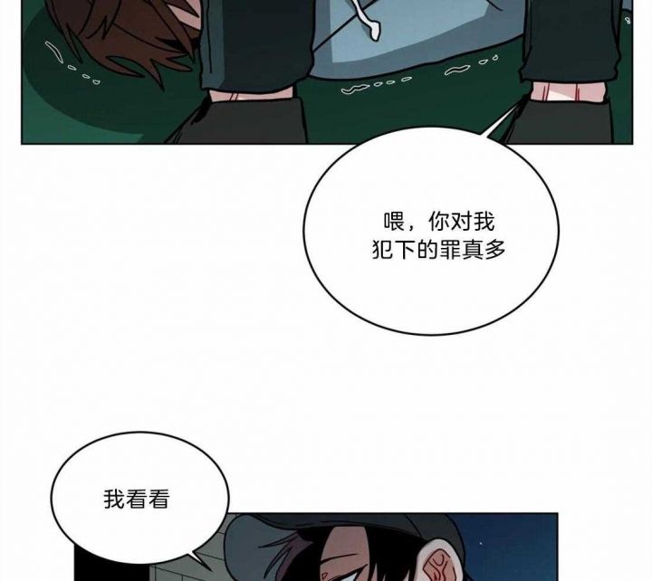 第85话6