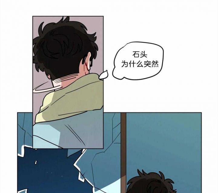 第85话28