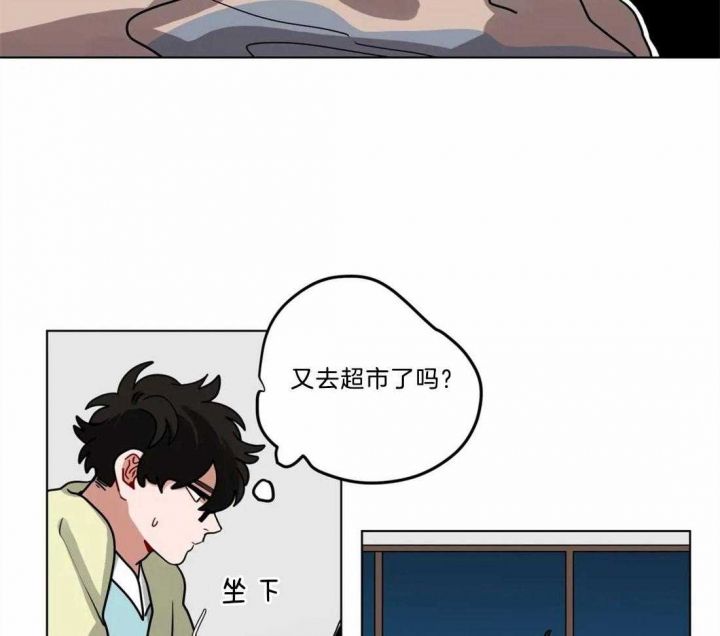 第85话23