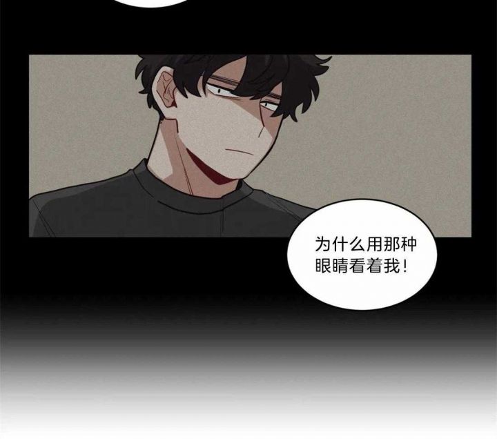 第87话9