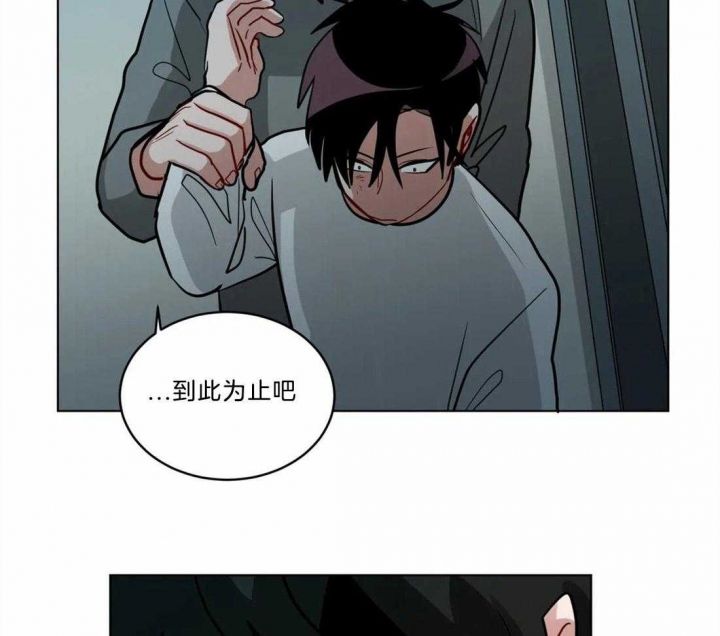 第87话28