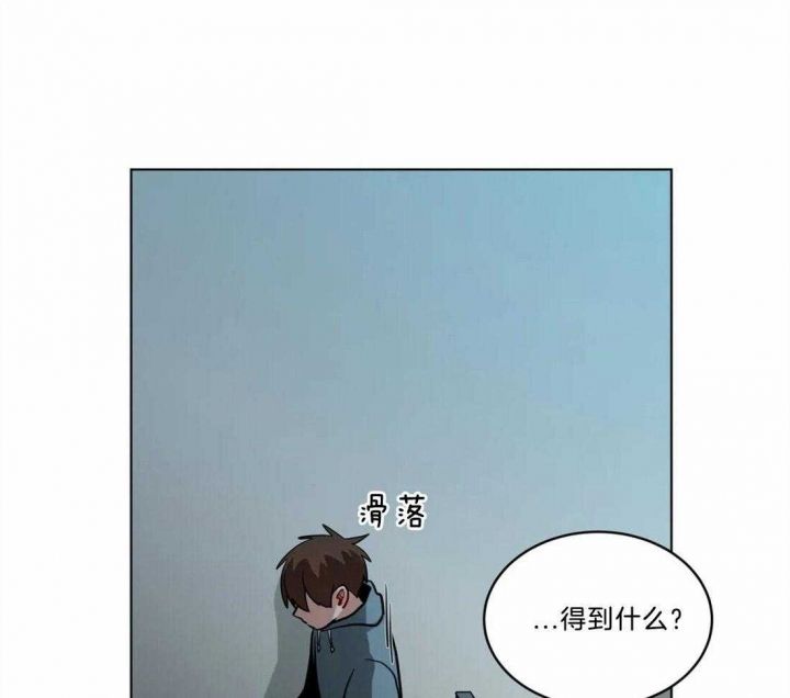 第87话15