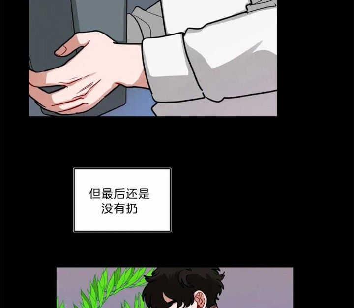 第88话18