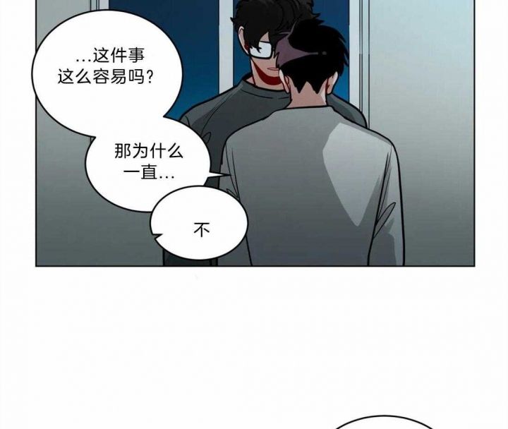 第89话2