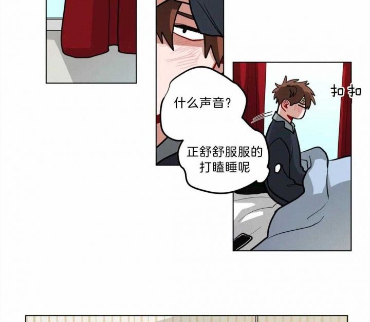 第91话1