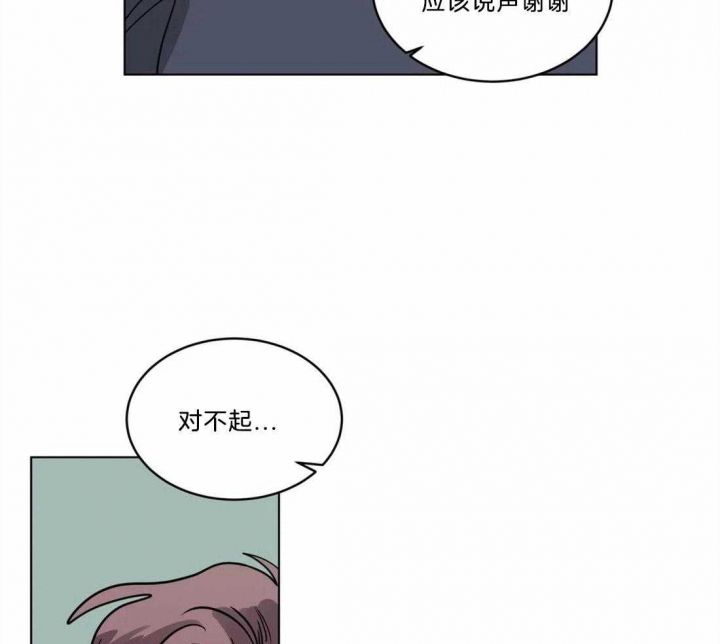 第93话13