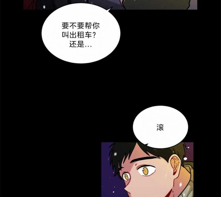 第95话5