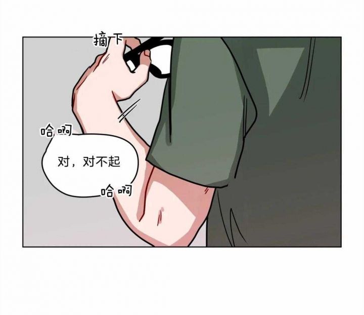 第99话10