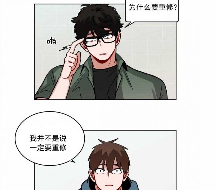 第101话18